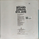 Kalyanji Virji Shah - Bedard Zamana Kya Jane (Vinyl)